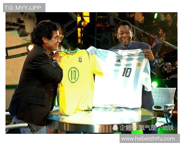 马拉多纳与多位足球巨星亲密合照 展现传奇球员风采与历史辉煌